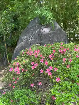 豊國神社(大阪府)