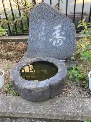 宗興寺(神奈川県)