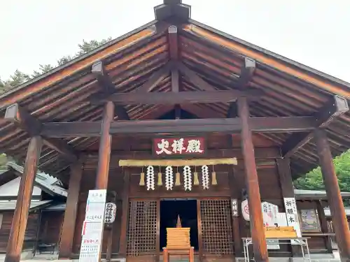 身曾岐神社(山梨県)