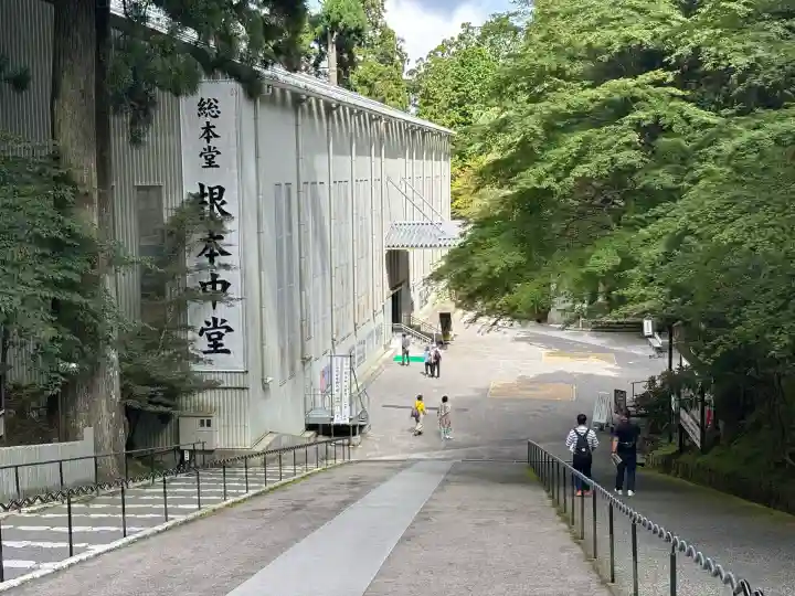 比叡山延暦寺(滋賀県)