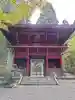 御岩神社(茨城県)