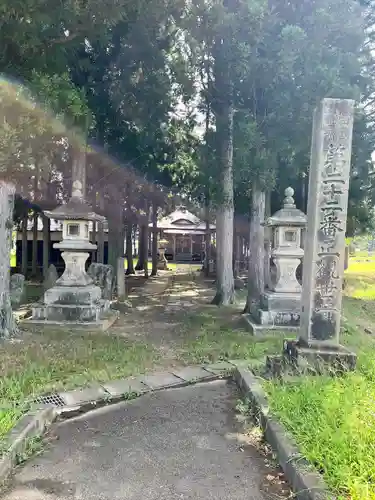 山王山 真言院　広野観音の周辺