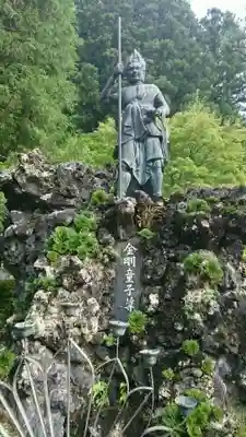 金剛山瑞峯寺(金剛不動尊) の像