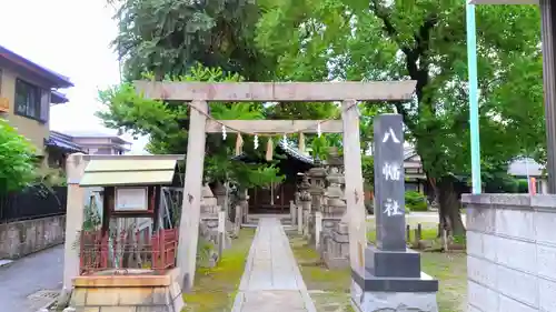 八幡社（枇杷島八幡社）の鳥居