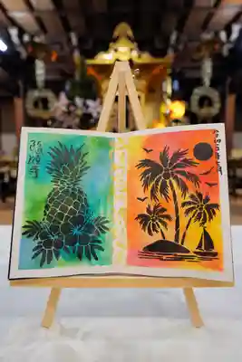 隨願寺(三重県)