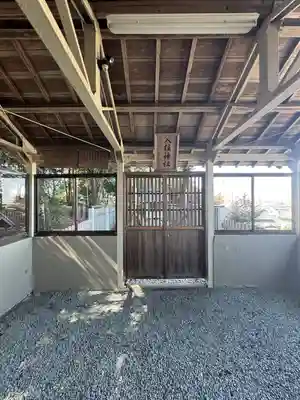 八柱神社(三重県)