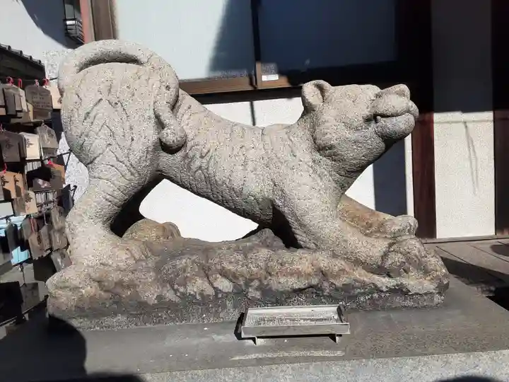 正伝寺(東京都)