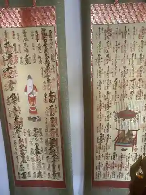 常楽寺のその他建物