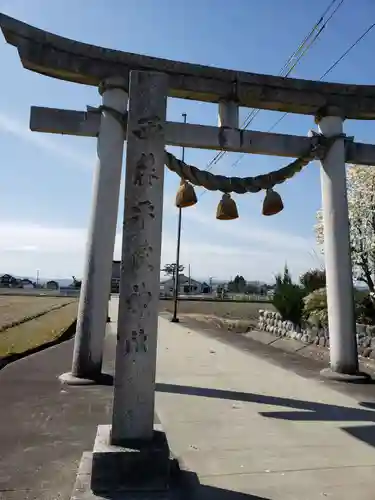 西藤平蔵神社の鳥居