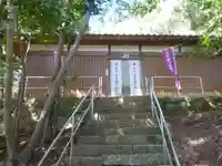 波田須神社のその他建物