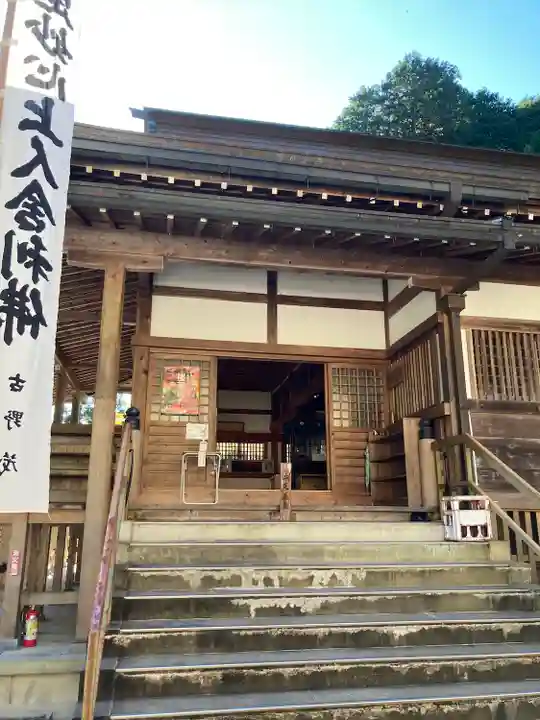 横蔵寺のその他建物