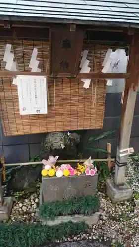 末廣神社の手水舎