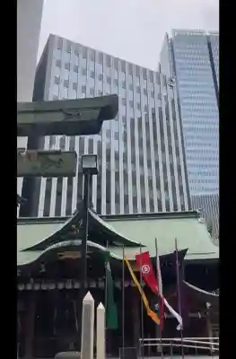 虎ノ門金刀比羅宮の{uncategorized: "未分類", other: "その他", undefined: "問題あり", building: "その他建物", grave: "お墓", sacred_gate: "鳥居", guardian: "狛犬", statue: "像", buddha: "仏像", history: "歴史", nature: "自然", garden: "庭園", animal: "動物", pagoda: "塔", temizu: "手水舎", mountain_gate: "山門・神門", sanctuary: "本殿・本堂", subordinate: "末社・摂社", art: "芸術", scenery: "景色", jizo: "地蔵", ema: "絵馬", goshuin: "御朱印", omikuji: "おみくじ", items: "授与品その他", amulet: "お守り", goshuincho: "御朱印帳", eats: "食事", festival: "お祭り", votive_dance: "神楽", shichigosan: "七五三参", wedding: "結婚式", experience: "体験その他", initially: "初詣", around: "周辺", anti_infection: "感染症対策"}