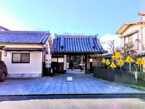 海上寺の山門