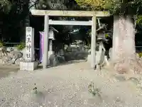 八玉神社(三重県)