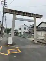 新溝神社(愛知県)