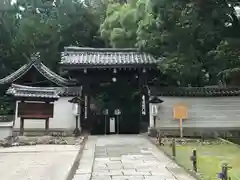 青蓮院門跡(京都府)