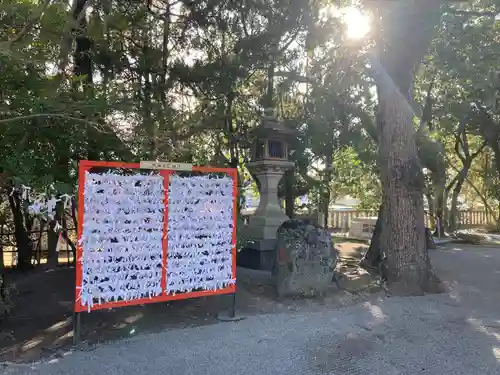 兵庫縣姫路護國神社(兵庫県)