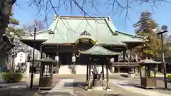 妙法寺(東京都)