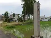 神明神社の周辺