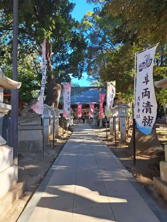 大宮・大原神社(千葉県)