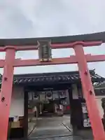 御霊神社(奈良県)