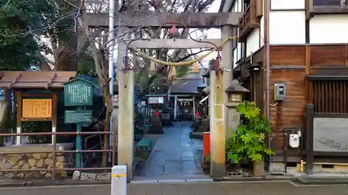 浅間神社（那古野浅間神社）の鳥居