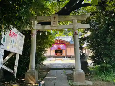 九重神社(埼玉県)