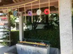 伊和志津神社の手水