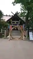 豊平神社の体験その他