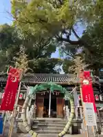 阿保神社(大阪府)