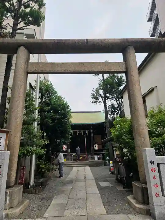 櫻木神社(東京都)