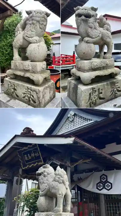 函館厳島神社の狛犬
