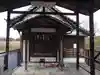 蛇池神社(愛知県)