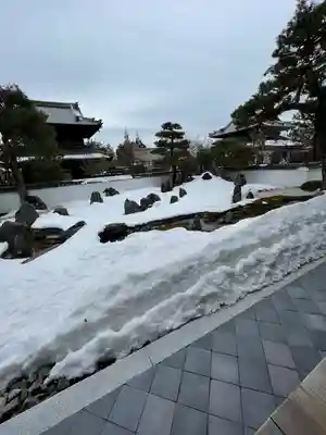 漢陽寺(山口県)