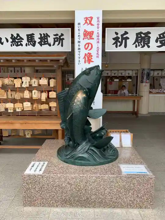 廣島護國神社の狛犬