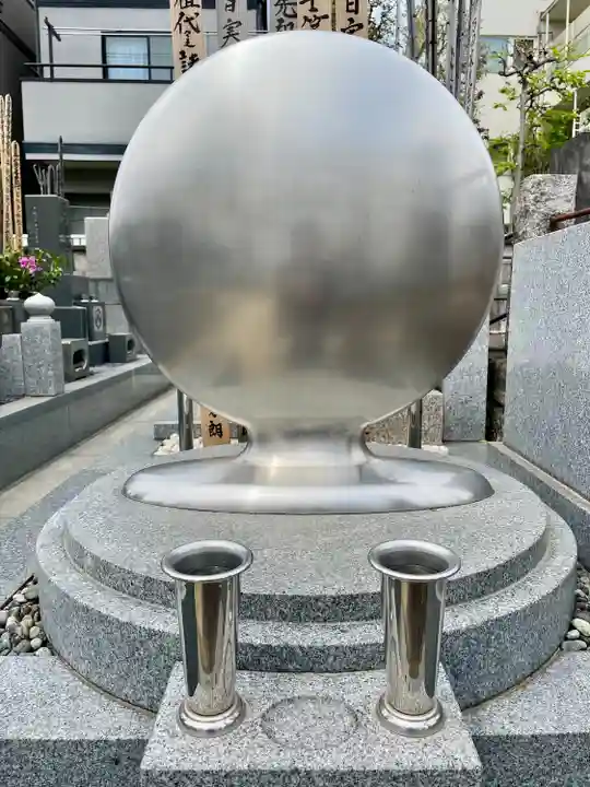 修性院(東京都)