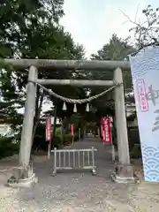 三島八幡神社(福島県)