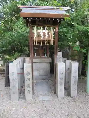 堀越神社の末社・摂社