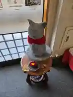 最明寺の{uncategorized: "未分類", other: "その他", undefined: "問題あり", building: "その他建物", grave: "お墓", sacred_gate: "鳥居", guardian: "狛犬", statue: "像", buddha: "仏像", history: "歴史", nature: "自然", garden: "庭園", animal: "動物", pagoda: "塔", temizu: "手水舎", mountain_gate: "山門・神門", sanctuary: "本殿・本堂", subordinate: "末社・摂社", art: "芸術", scenery: "景色", jizo: "地蔵", ema: "絵馬", goshuin: "御朱印", omikuji: "おみくじ", items: "授与品その他", amulet: "お守り", goshuincho: "御朱印帳", eats: "食事", festival: "お祭り", votive_dance: "神楽", shichigosan: "七五三参", wedding: "結婚式", experience: "体験その他", initially: "初詣", around: "周辺", anti_infection: "感染症対策"}