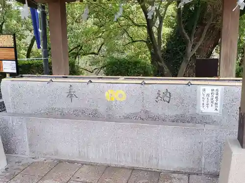 加藤神社の手水