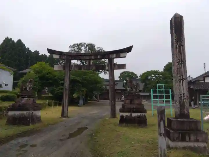 邇々杵神社(滋賀県)