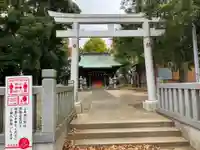 今泉神社(神奈川県)