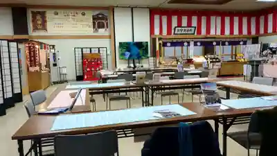 成田山札幌別院新栄寺のその他建物