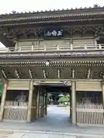 総願寺(埼玉県)