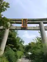 梨木神社(京都府)