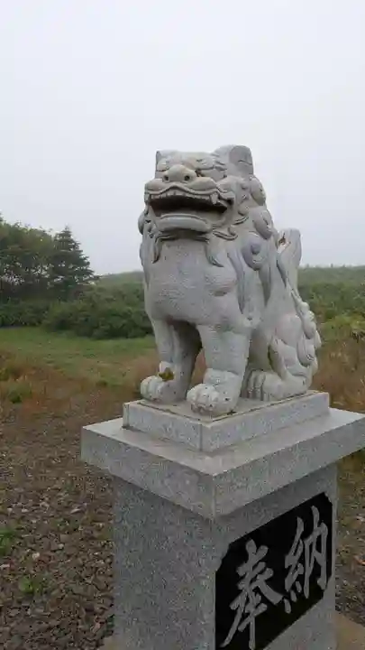 双沖金刀比羅神社(北海道)