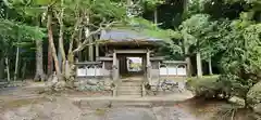 普門寺(岩手県)