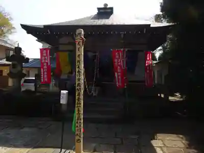 舊城寺(旧城寺)の末社・摂社