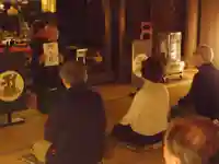 横浜 西方寺の体験その他